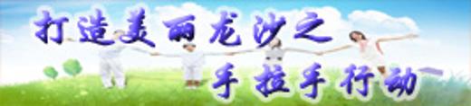 ɳ֮ж